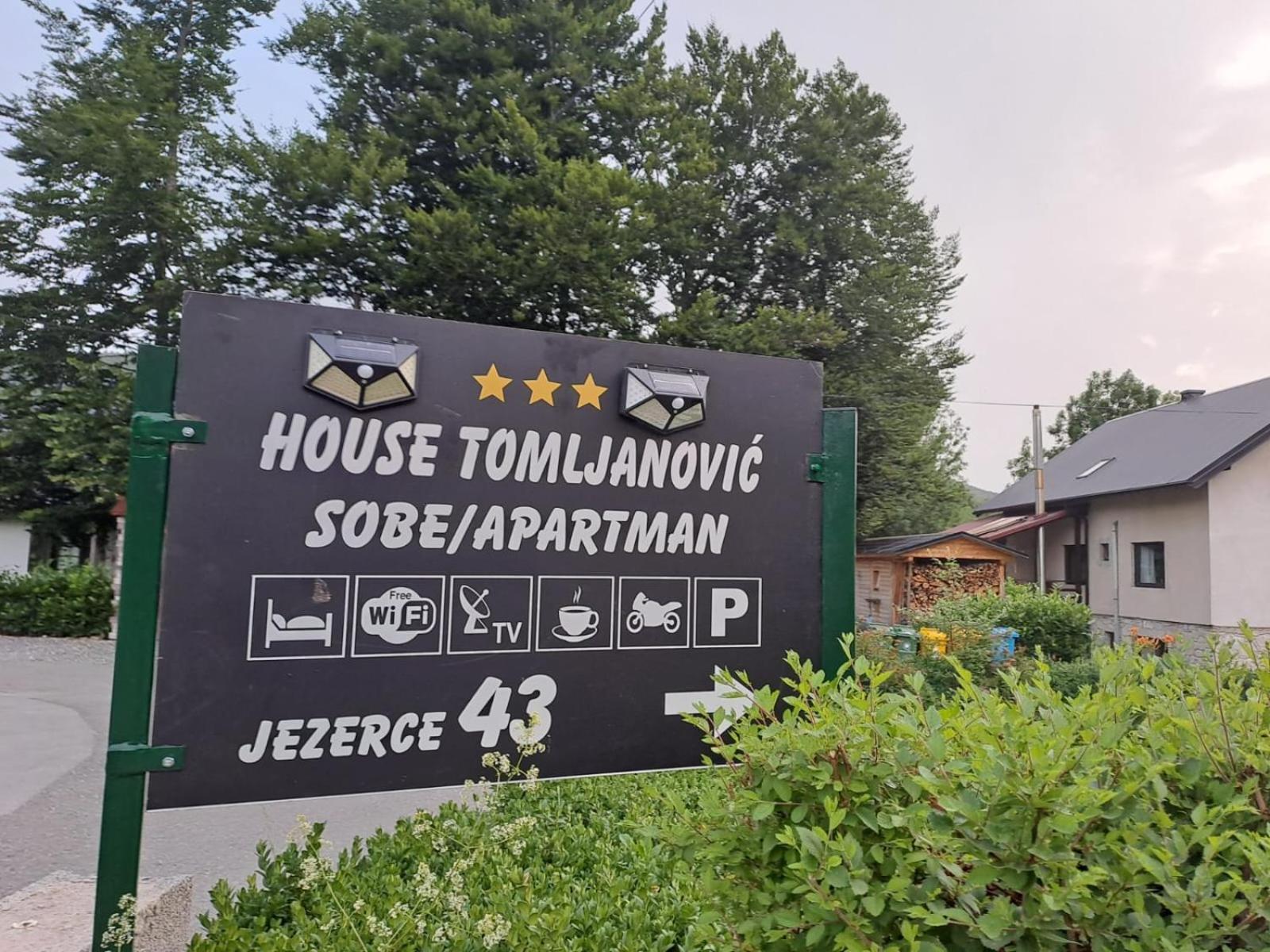 Отель Tomljanovic Плитвицкие озёра Экстерьер фото